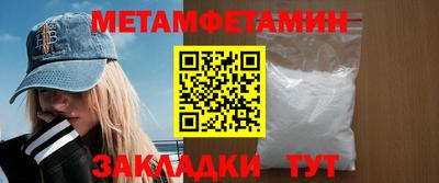 2c-b Кингисепп