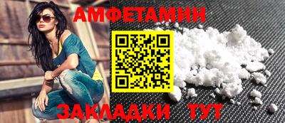 ешки Кинель