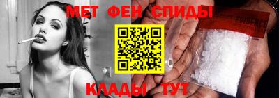 2c-b Кингисепп