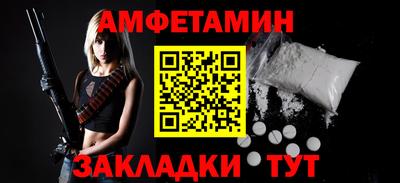 ешки Кинель