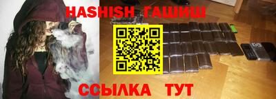 скорость mdpv Кимры