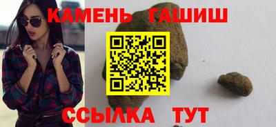 2c-b Кингисепп