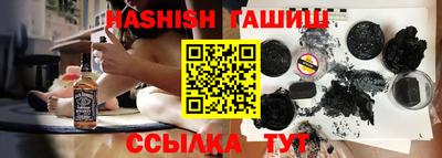 2c-b Кингисепп