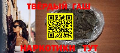 ешки Кинель