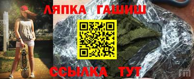 скорость mdpv Кимры
