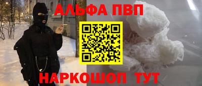 ешки Кинель