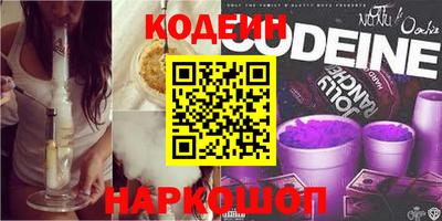 ешки Кинель