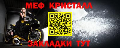 2c-b Кингисепп