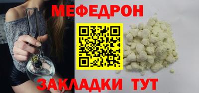 ешки Кинель