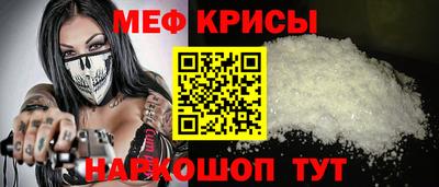 2c-b Кингисепп