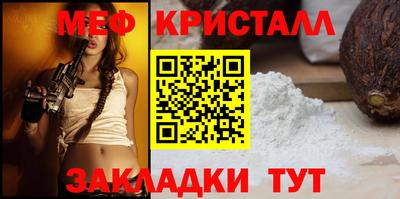 ешки Кинель