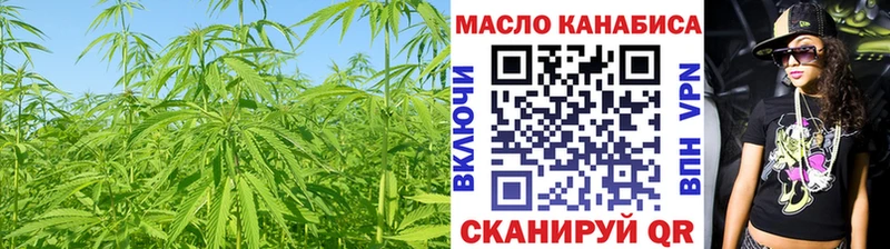 ТГК Wax  Малоярославец 
