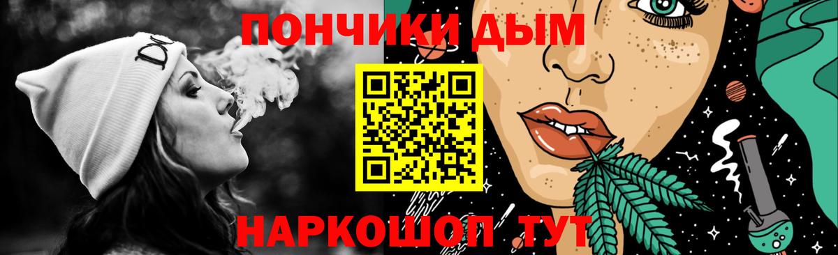 Каннабис MAZAR  МАРИХУАНА MAZAR  Вход с VPN  Каннабис конопля  Каннабис гибрид  Малоярославец 